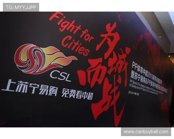 注册新足球会员享受多重福利,全面提升你的足球观赛体验 注册新足球会员享受多重福利,全面提升你的足球观赛体验