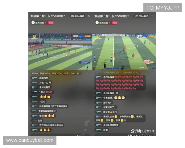 球友会体育在线直播让你随时随地轻松观看热门足球比赛直播 球友会体育在线直播让你随时随地轻松观看热门足球比赛直播