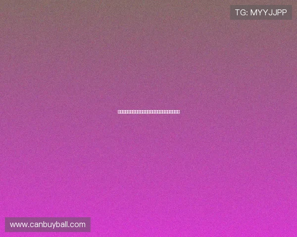 世界杯捷克对南非比赛结果预测及双方历史交手战绩回顾